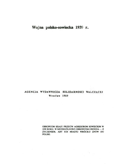 Karol Liszewski, Wojna polsko-sowiecka 1939